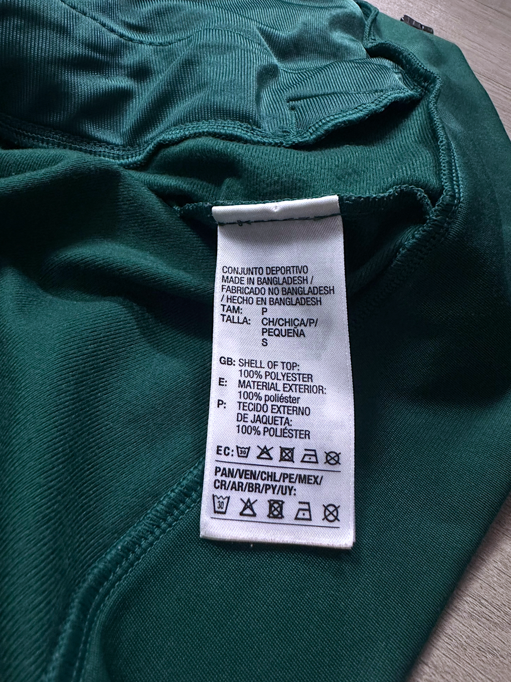 ADIDAS CLASSIC TRACK JACKET (S/M)