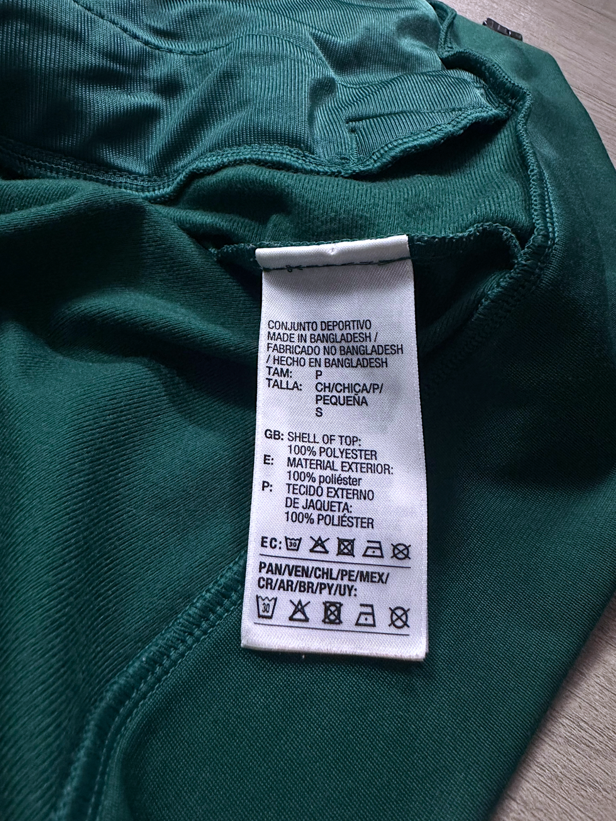 ADIDAS CLASSIC TRACK JACKET (S/M)