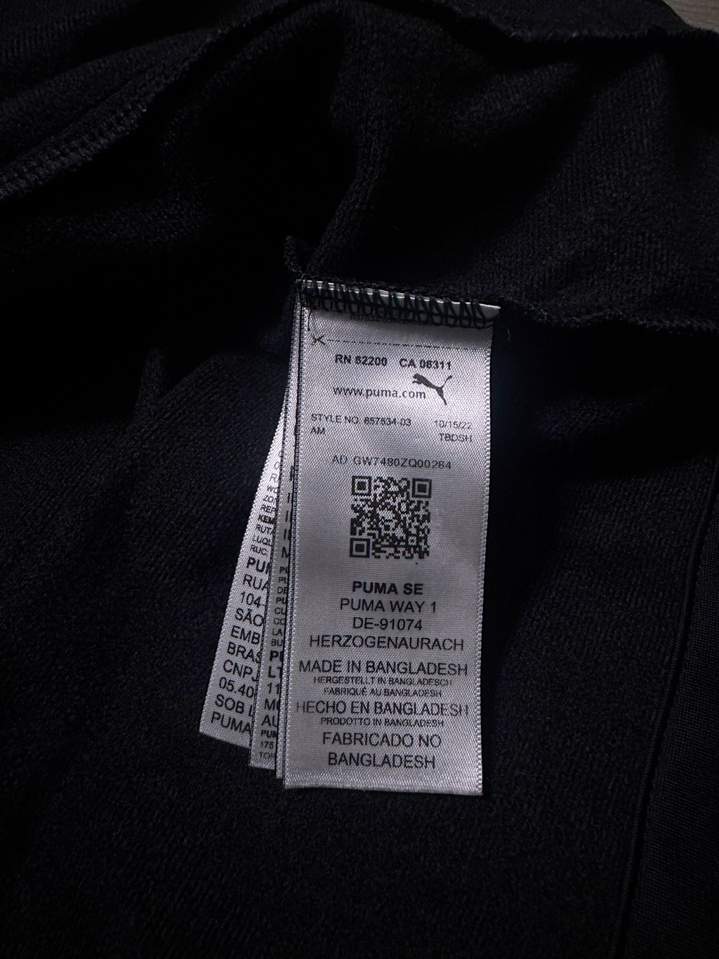 PUMA GRAY TRACK JACKET (L)
