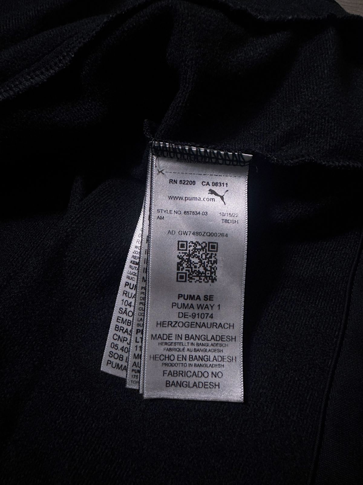 PUMA GRAY TRACK JACKET (L)